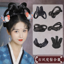 Costume wig Tang style bun Ming system full hair flying bun Ancient style daily hair bag Hanfu Song manufacturing type