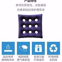 Wheelchair cushion Anti-decubitus cushion Square cushion Wheelchair special seat cushion sedentary office cushion
