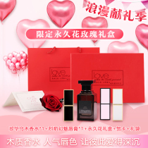 Christmas limited gift box gift TF big name lipstick 16 matte lipstick 80 perfume set joint flagship store