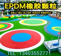 Plastic runway professional indoor and outdoor color sports elastic geoglue shock absorption epdm rubber track and field thickness assembly