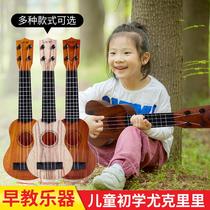 Ukulele childrens guitar toys boys and girls beginner small instruments can play baby simulation Ukley