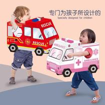 Fun Meng wear clothing car carton handmade DIY model parent-child interactive kindergarten activity carton clothes