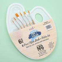 National Day childrens palette brush set plastic polygrid paint plate water chalk kindergarten art Special