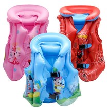 Swimming goggles childrens swimming equipment inflatable swimming vest baby swimsuit swimming ring life jacket