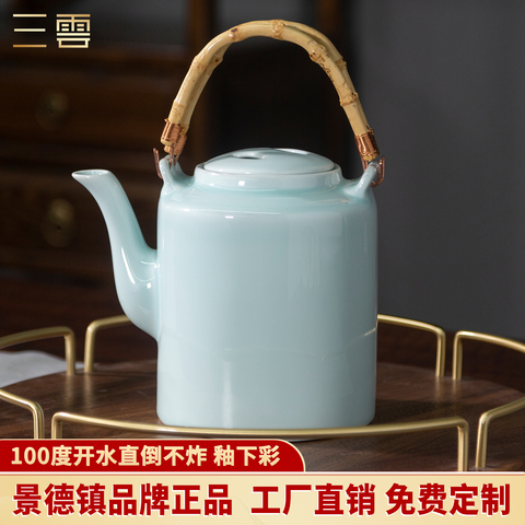 瓷水壶大容量精选和瓷水壶大容量品牌价格与图片-淘宝商品网