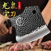Longquan bone cutting knife big bone knife forging household beef ribs knife special knife axe knife