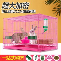 Rabbit Cage Home Rabbit Cage Indoor with Toilet Extra Large Hamster Cage Guinea Pig Cage Hedgehog Cage Dutch Pig Cage Special Price