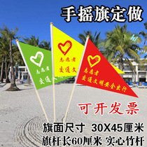 No. 6 traffic volunteer triangle flag colorful flag Triangle Square bamboo pole plastic rod complete Red Yellow Blue Purple Yellow Hand flag advertising flag full range of products support customization