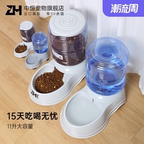 (mpets430) water dispenser automatic feeder water dispenser water feeding water flowing unplugged pet kettle