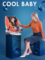 (pouch430) safety seat child car supplies baby 360 degree rotating steam seat 0-12 years old seat