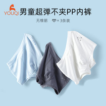 Boys  underwear Childrens flat angle pure cotton four corners modal male baby does not clip pp middle and large childrens childrens cotton shorts