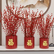 2022 New Year Silver Willow Dried Flower Bucket Chinese Wrought Wrought Bucket Living Room Decoration Pendant Flower Bucket