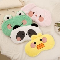  Childrens blindfold sleep special cute small animals shading male and female students ice hot compress lunch break cute objects relieve fatigue