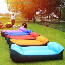 Outdoor lazy special inflatable sofa One-button automatic inflatable leisure bed Park air cushion bed Air bed Lazy bed