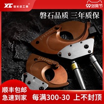 Letter Long Manual Ratchet Cable Cutter Steel Kink Shear Gear Scissors J40J75J95J100 Cable Cutter Tool