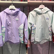 Anta Children 2022 Spring and Summer New Virgin Children Rain Bottle Bottle Weaving thin coat 362225640