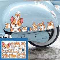 Yadi electric car sticker decoration small pattern battery car sticker waterproof scratch all cute large area immediately