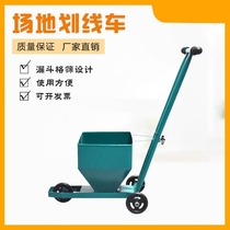Basketball court floor scribing car Lime powder sprinkler Construction site runway road drawing line tool Track and field ground construction artifact