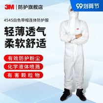 3M 4545 protective clothing with cap anti-dust particles anti-static liquid pesticide limited splashing