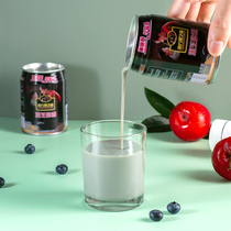 Southern black sesame paste straight drink canned drink ready-to-eat nutritious breakfast drink 8 cans * 2 gifts @ CHI