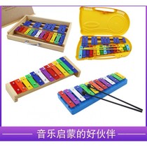 Orff percussion 8 tones 15 tones 25 tones aluminum board piano childrens percussion instrument kindergarten teaching aids music class