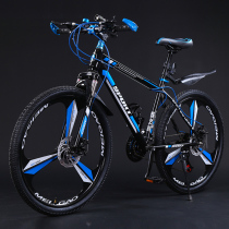 Jiante mountain bike adult double disc brake shock absorption off-road speed light racing student youth bike