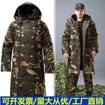 Military cotton large clothes green mens winter thickened old-style long tuo-pao woman big code cold storage security work clothes new