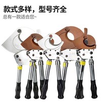 Ratchet cable scissors hydraulic j40 cable scissors pliers gear cutters bolt cutters manual steel strand