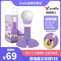 South Korea imported Xnells in-situ golf Tee anti-flying ball nails are convenient to carry and can aim at the direction.