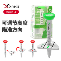 Golf Tee ball nail mark mark Korea imported xnells adjustment height aiming direction accessories