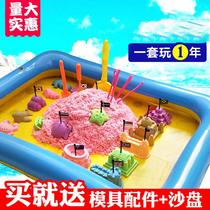 Childrens sand toy model Castle mold Large cake fruit Indoor play sand modeling clay tool Space