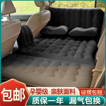 The Land Rover finds the Range Rover Divine Light On-board Inflatable Bed Suv Bed Reserve Tank Bed Inflatable Cushion Self-Driving Tour