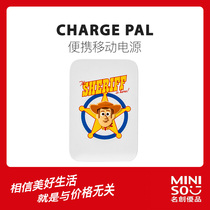 MINISO Famous Products Toys Story Series Small Portable Power Mobile Power Charging Treasure 5000mAh