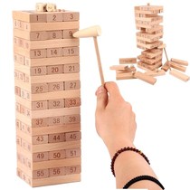 Childrens stacking high-rise stacking puzzle wood pumping music Parent-child toys Stacking music board games pumping wooden blocks tower