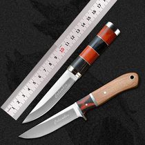 Tibetan hand meat knife Mongolian knife hand-picked meat knife Inner Mongolia handicraft knife eat mutton knife