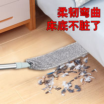 Dust duster household dust sweeping telescopic duster seam dust removal sofa dust cleaning Duster car
