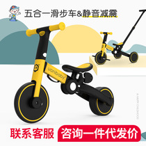uonibby child balance car without pedalling scooter 123-year-old baby skating and twisting bike