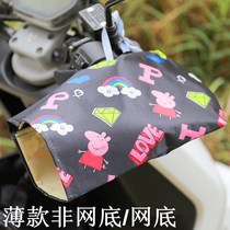 Electric summer car sunscreen gloves sunshade waterproof electric motorcycle handle female windproof battery car gloves thin