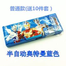 Ultraman stationery box Cartoon double-sided primary school pencil box for boys kindergarten children gift prizes large capacity