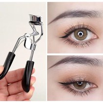 (Eyelash artifact) Eyelash curler curling long-lasting styling curler eyelash replacement rubber pad