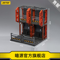 (sold out only for display) JOYTOY Dark Source Scene Series Transit Area assembly Model Scene Handheld Toys
