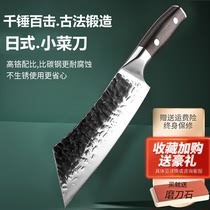 Chopper handmade forged beating knives household commercial kitchen knives meat slicing knives sharp kitchen knives for chefs