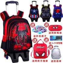 Rod type three-wheel trailer primary school boy hand-held childrens schoolbag 6-12 years old with climbing card