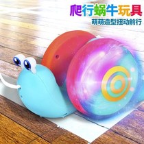 Shake sound The same matchmaking snail dragging toddler toy car puppy pulling car baby children pulling rope pulling line 1-2 years old male 5