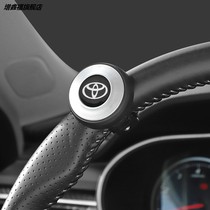 Suitable for Toyota Corolla Camry Asian Dragon Steering Wheel Booster Ball Assist to turn labor saving artifact