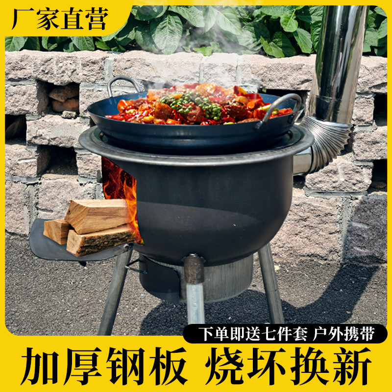 老式铸铁柴火炉-老式铸铁柴火炉促销价格、老式铸铁柴火炉品牌- 淘宝
