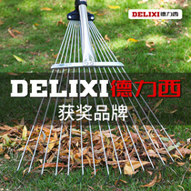 Delixi rake cuddle grass climbing stainless steel telescopic tree deciduous rake agricultural gardening tools lawn grate