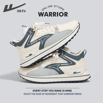 Pull back mens shoes Forrest Gump shoes mens 2022 autumn new all-match casual ins tide retro high-top casual sports shoes