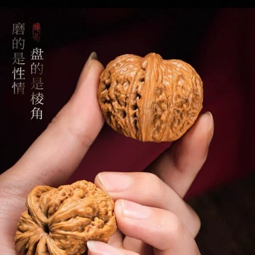 文玩核桃平谷元宝全品无修狮子头手把件收藏盘玩精品天然野生老树