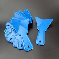 Stainless steel Yin and Yang angle puller repair inner and outer wall corner scrape putty paint tool Yin angle device